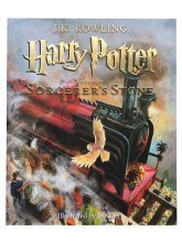 Harry Potter and the Sorcerer's Stone Book Jacket
